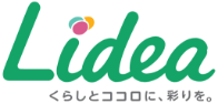 Lidea くらしとココロに、彩りを。